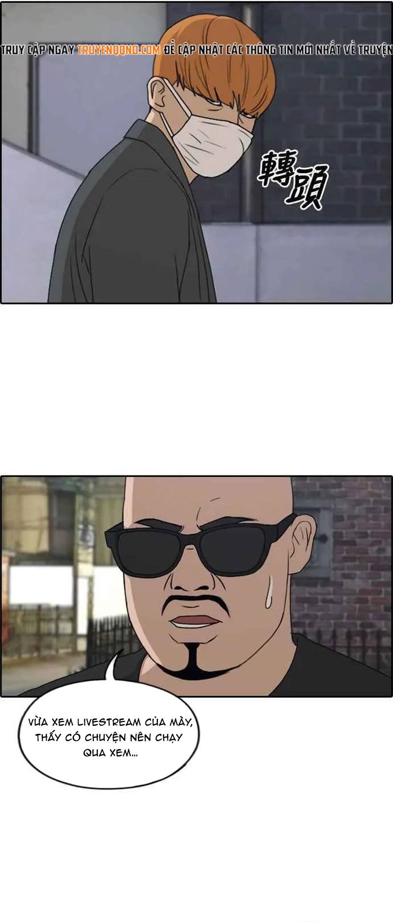 Free Draw Chapter 265 - 35