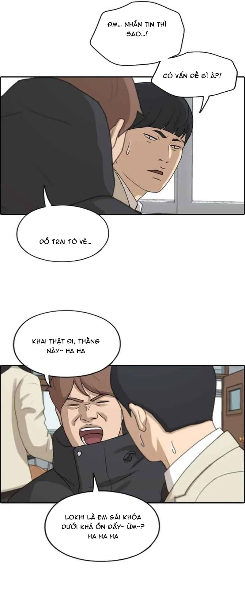 Free Draw Chapter 265 - 39