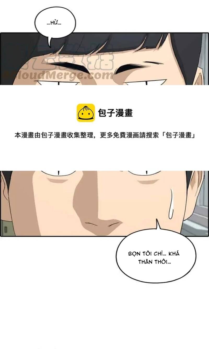 Free Draw Chapter 265 - 40