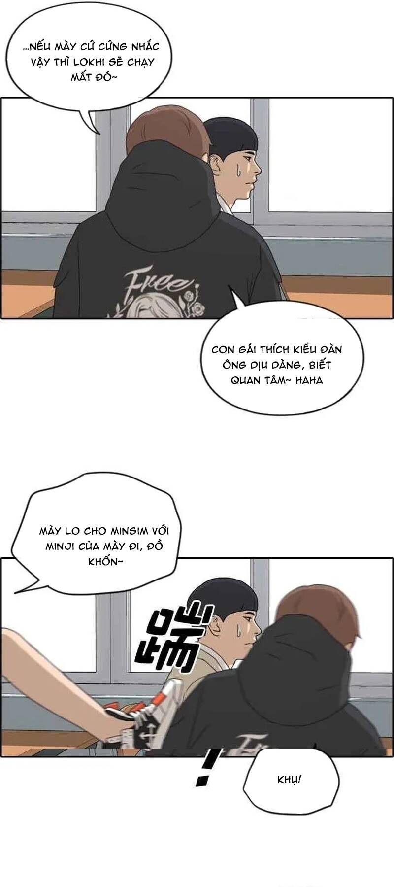 Free Draw Chapter 265 - 41