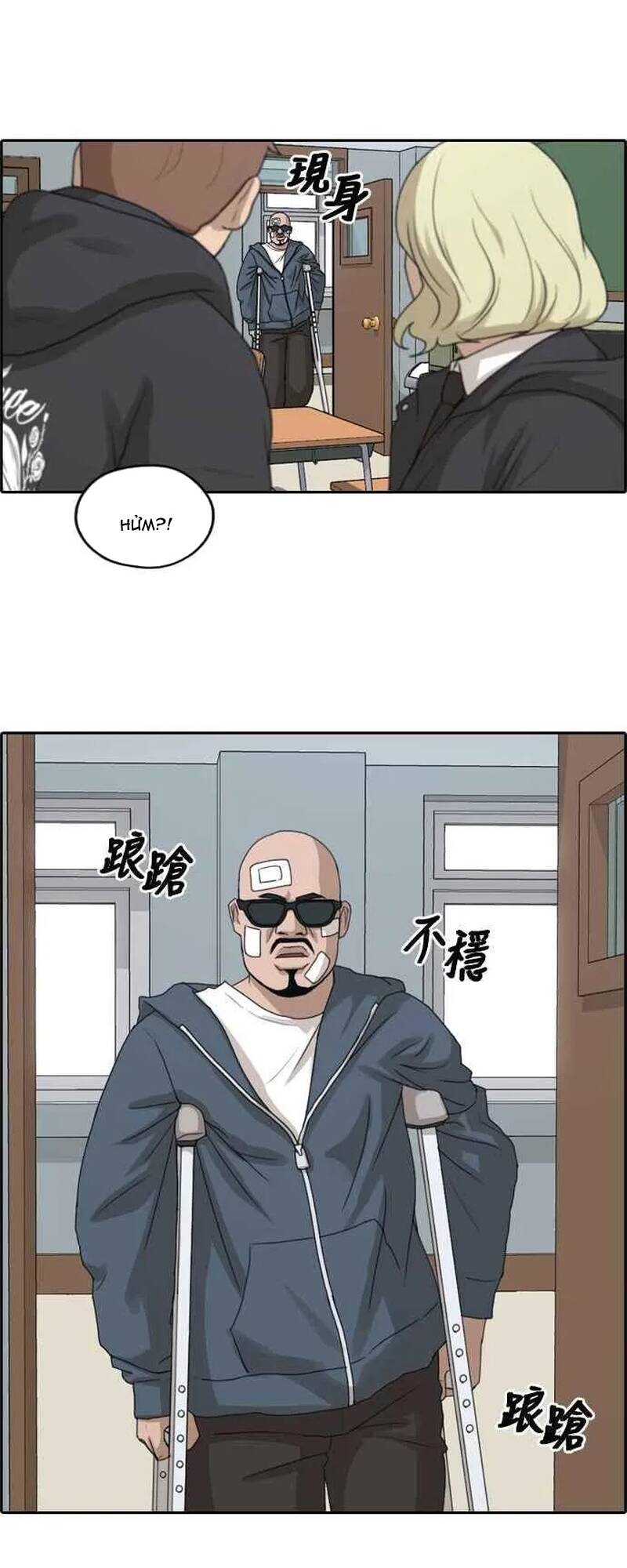 Free Draw Chapter 265 - 43