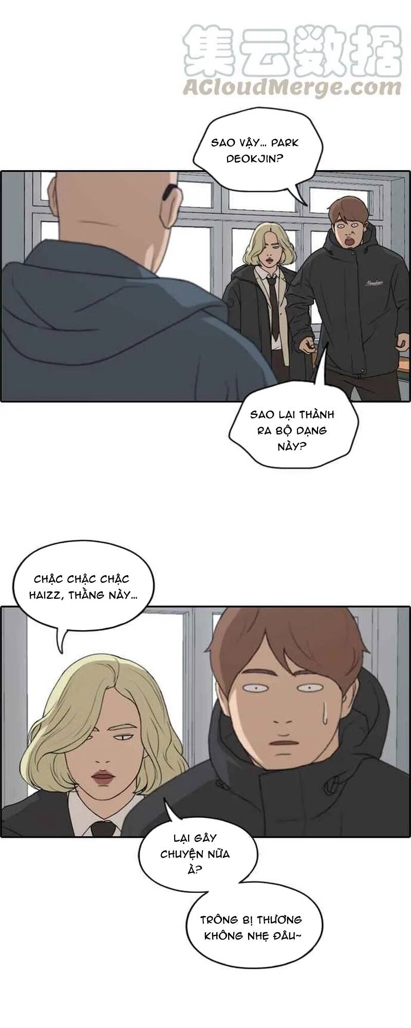 Free Draw Chapter 265 - 44