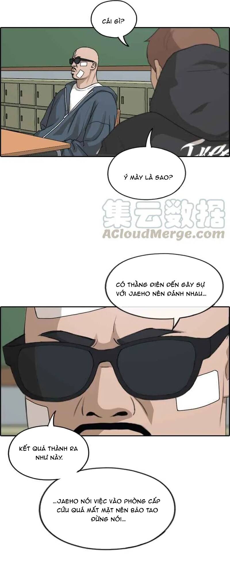 Free Draw Chapter 265 - 47