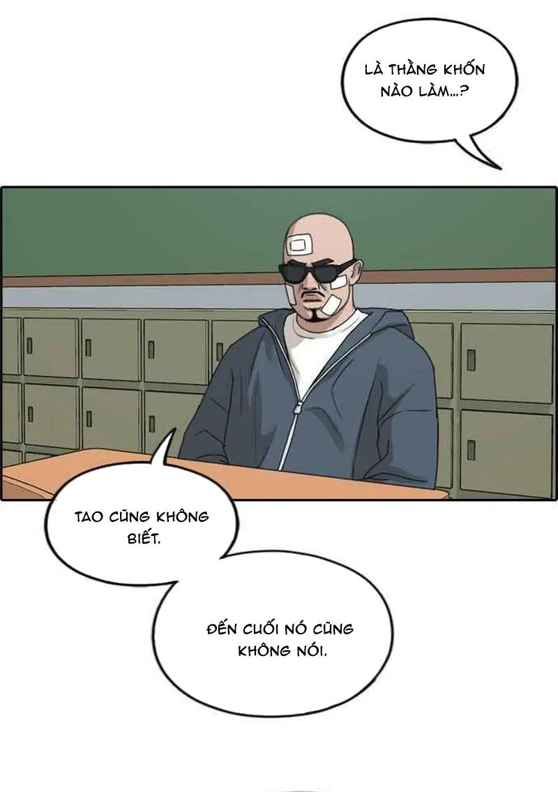 Free Draw Chapter 265 - 48