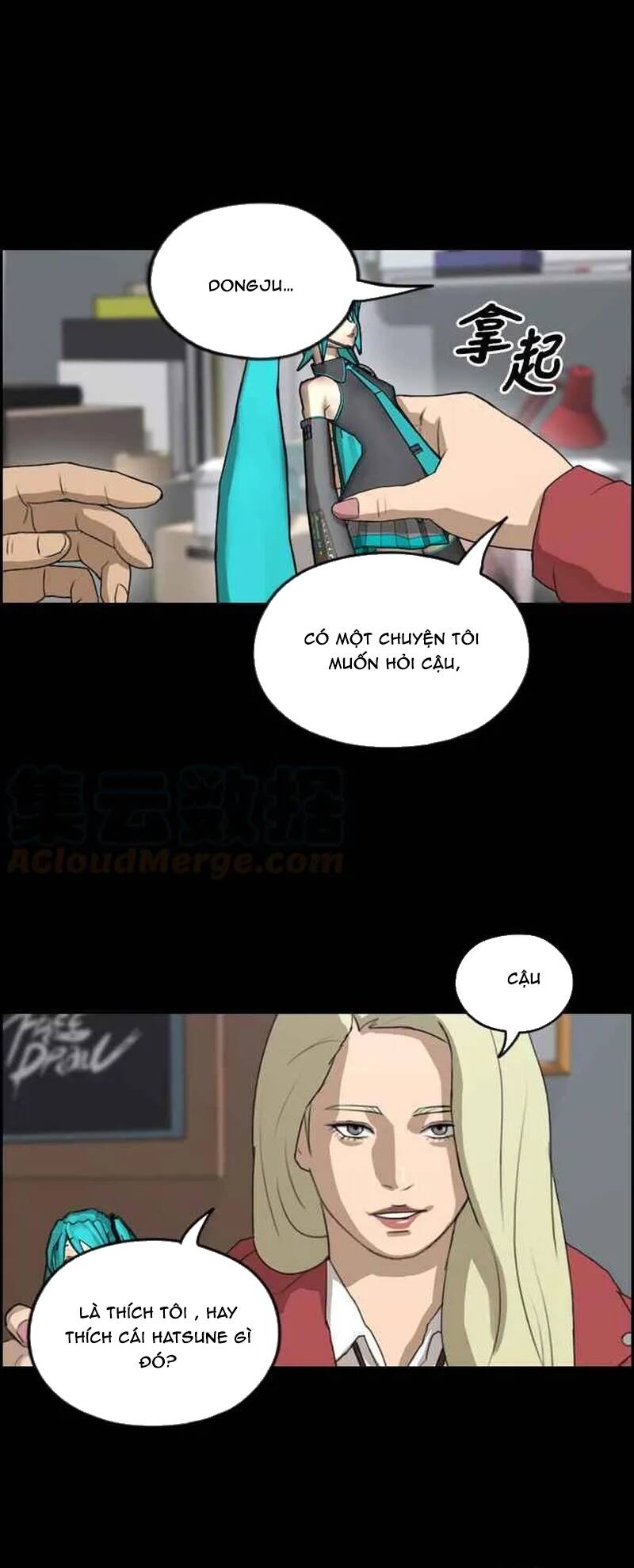 Free Draw Chapter 265 - 54