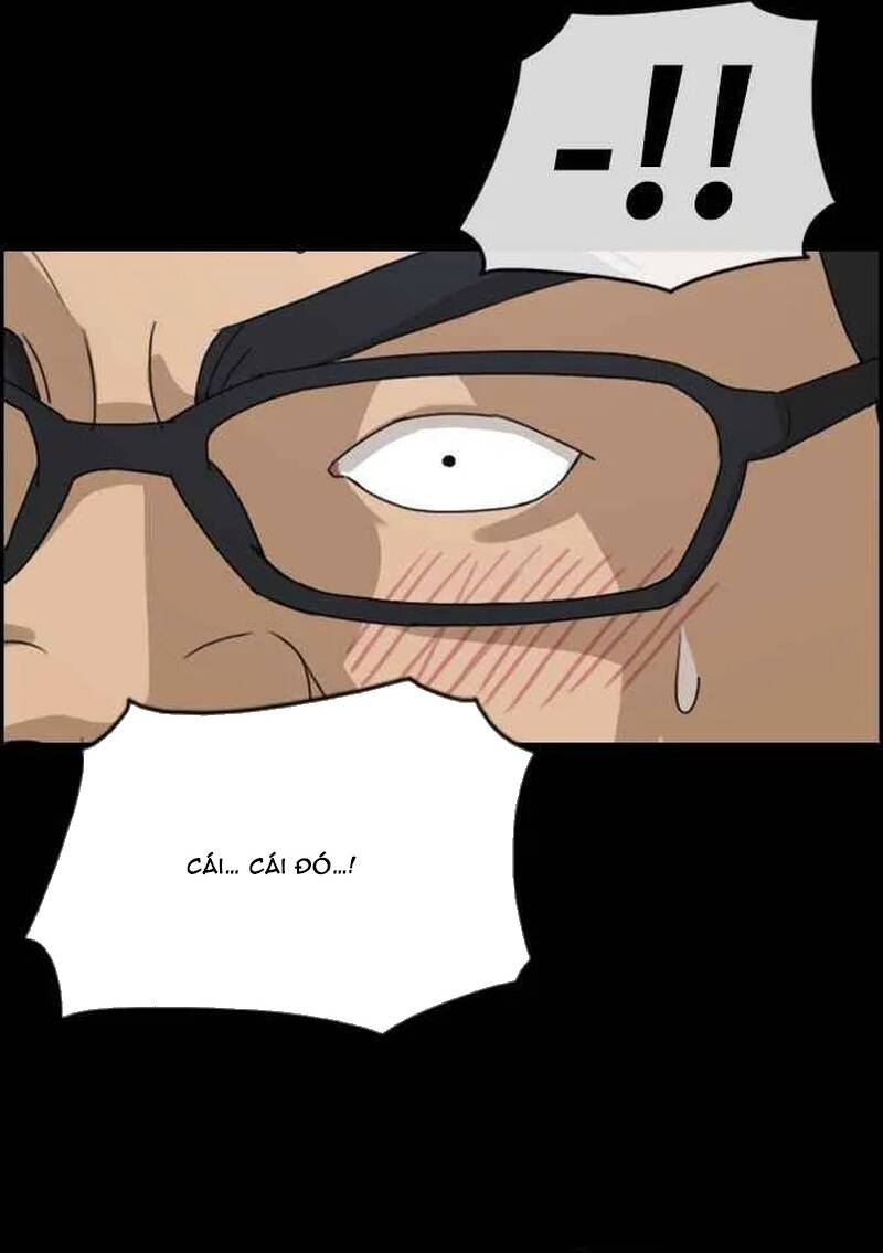 Free Draw Chapter 265 - 55