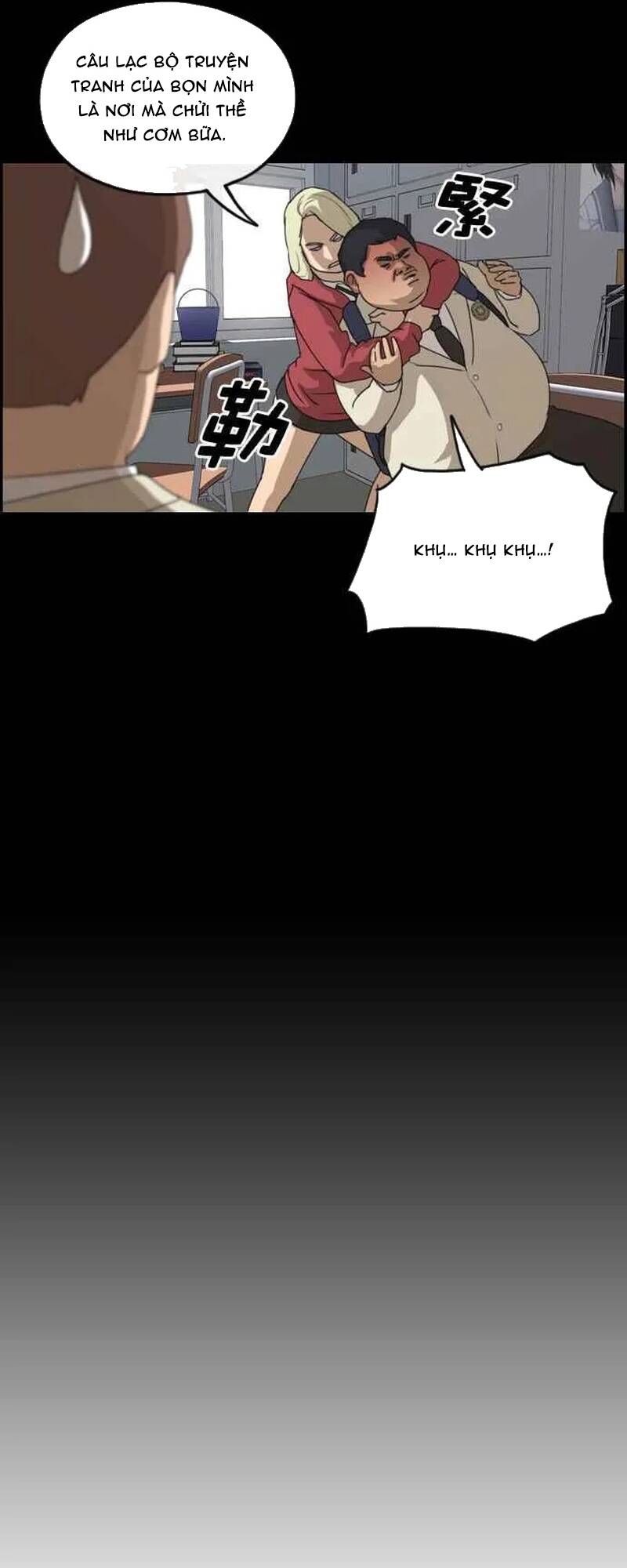 Free Draw Chapter 265 - 57