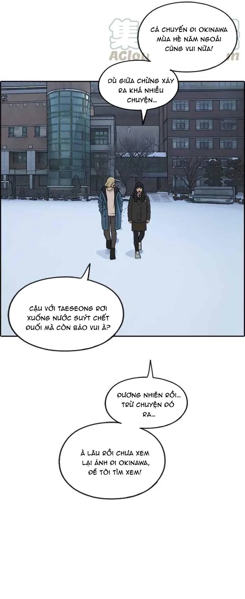 Free Draw Chapter 265 - 60