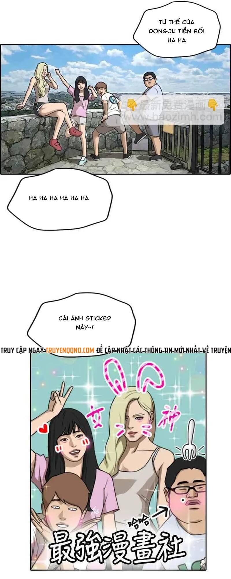 Free Draw Chapter 265 - 61