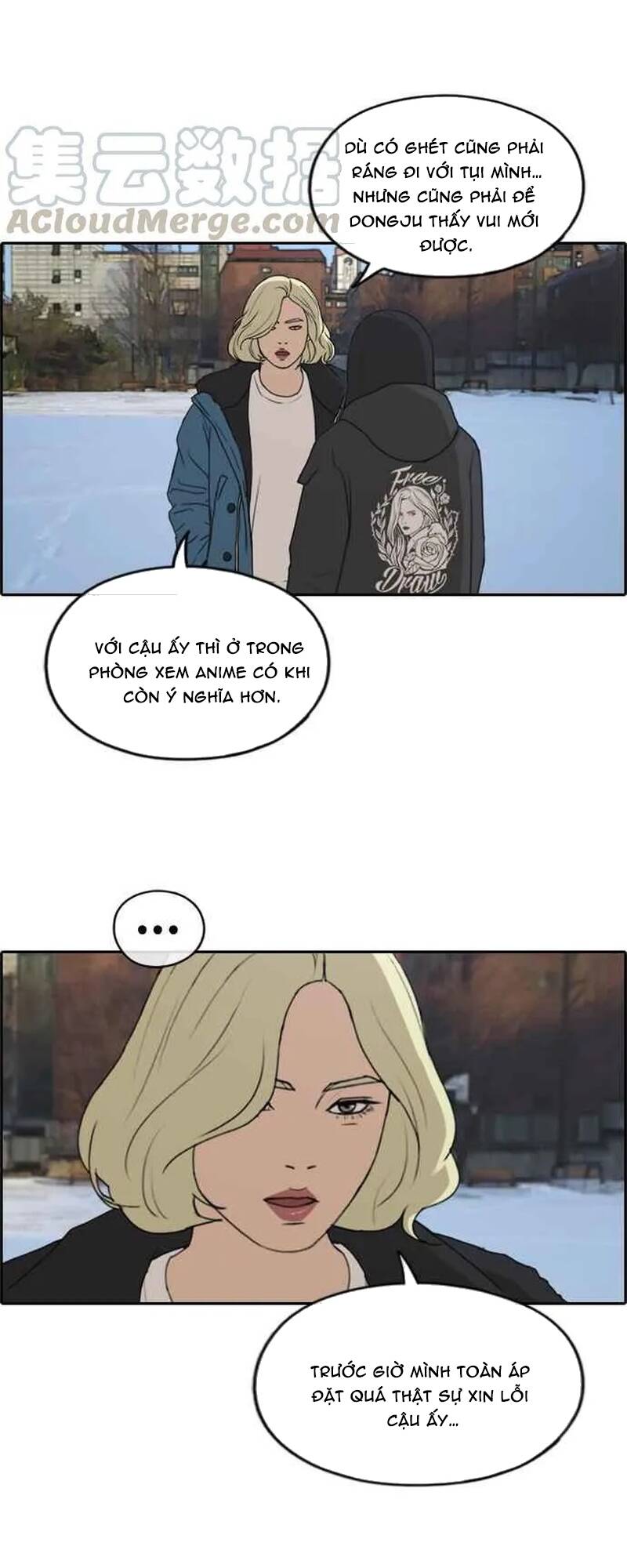 Free Draw Chapter 265 - 65