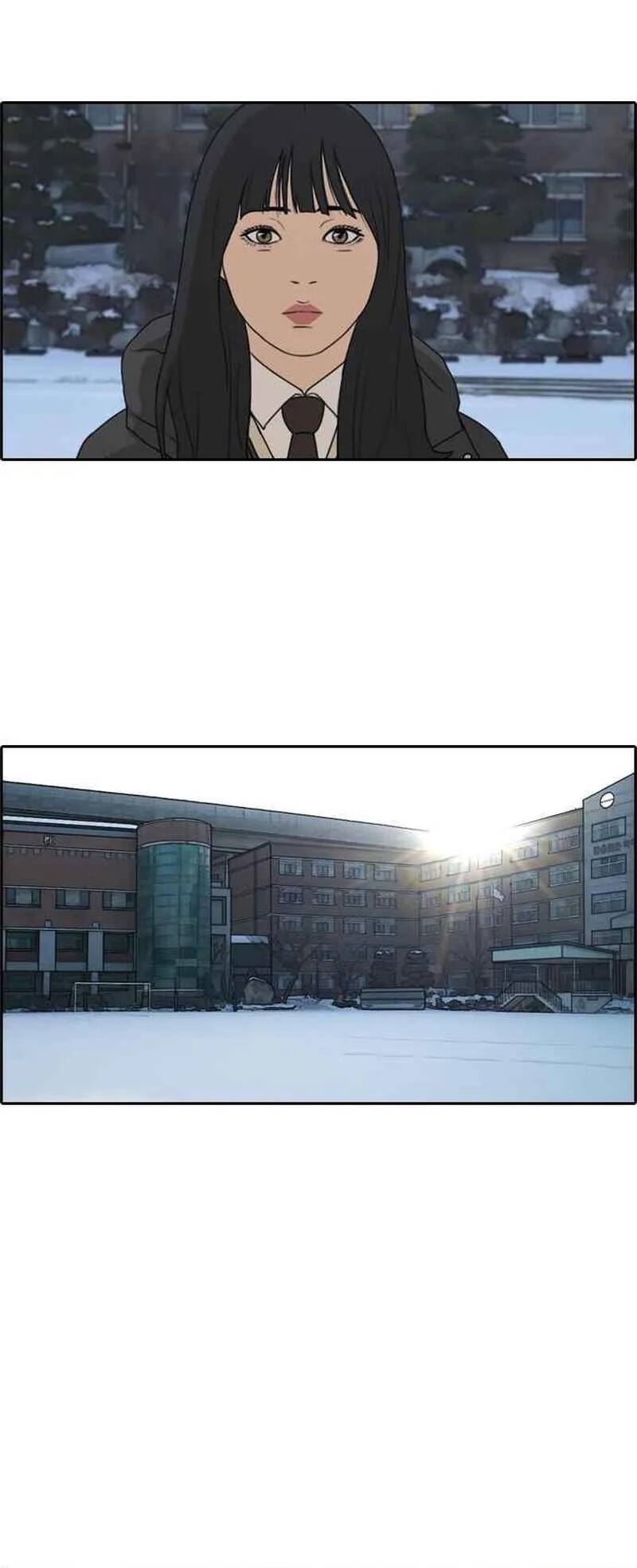 Free Draw Chapter 265 - 71