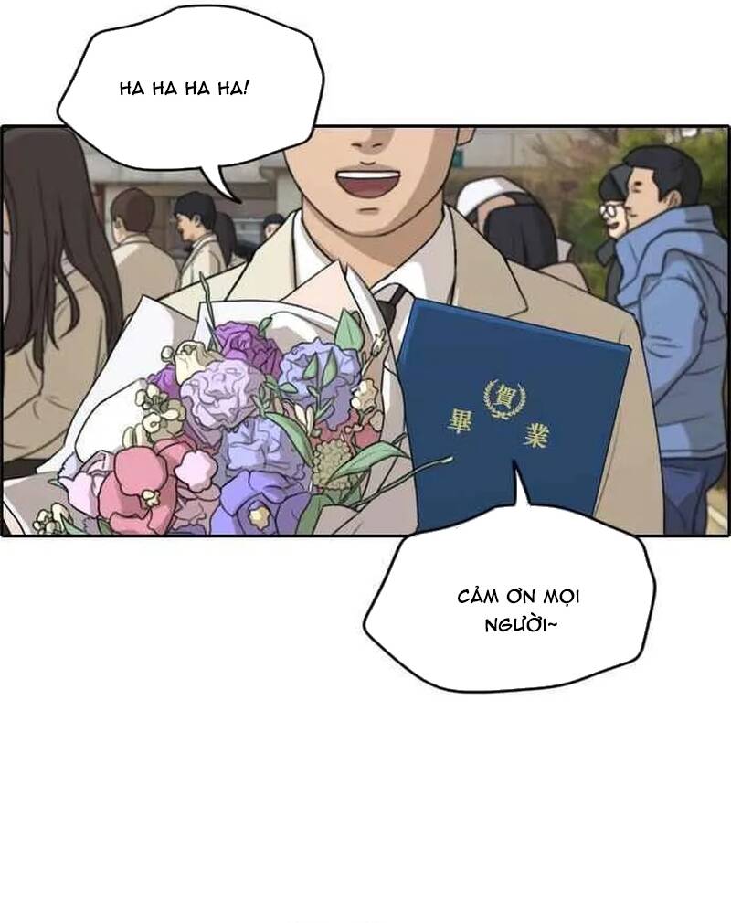 Free Draw Chapter 265 - 73