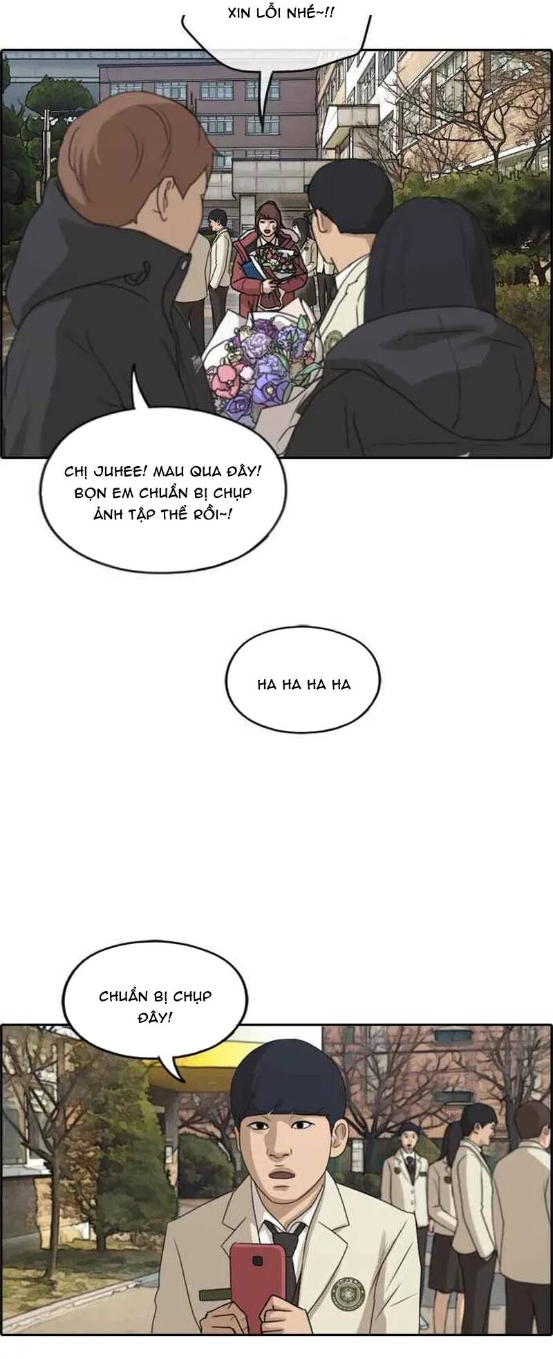 Free Draw Chapter 265 - 75