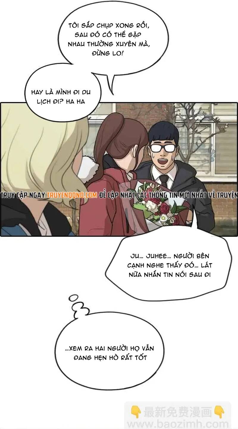 Free Draw Chapter 265 - 78