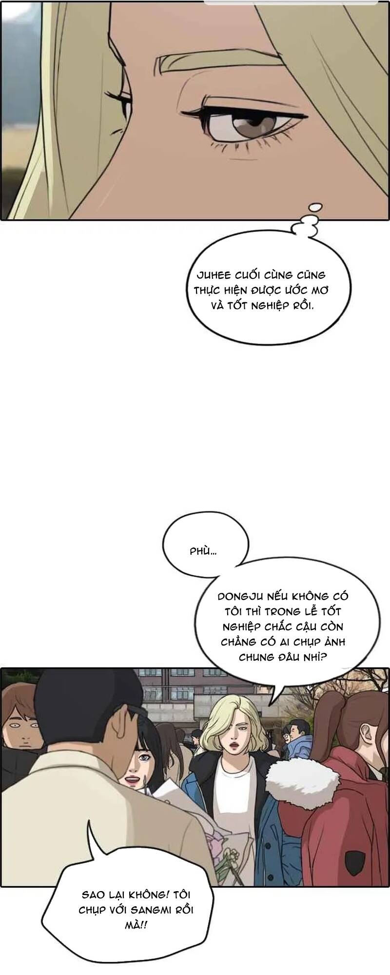 Free Draw Chapter 265 - 79