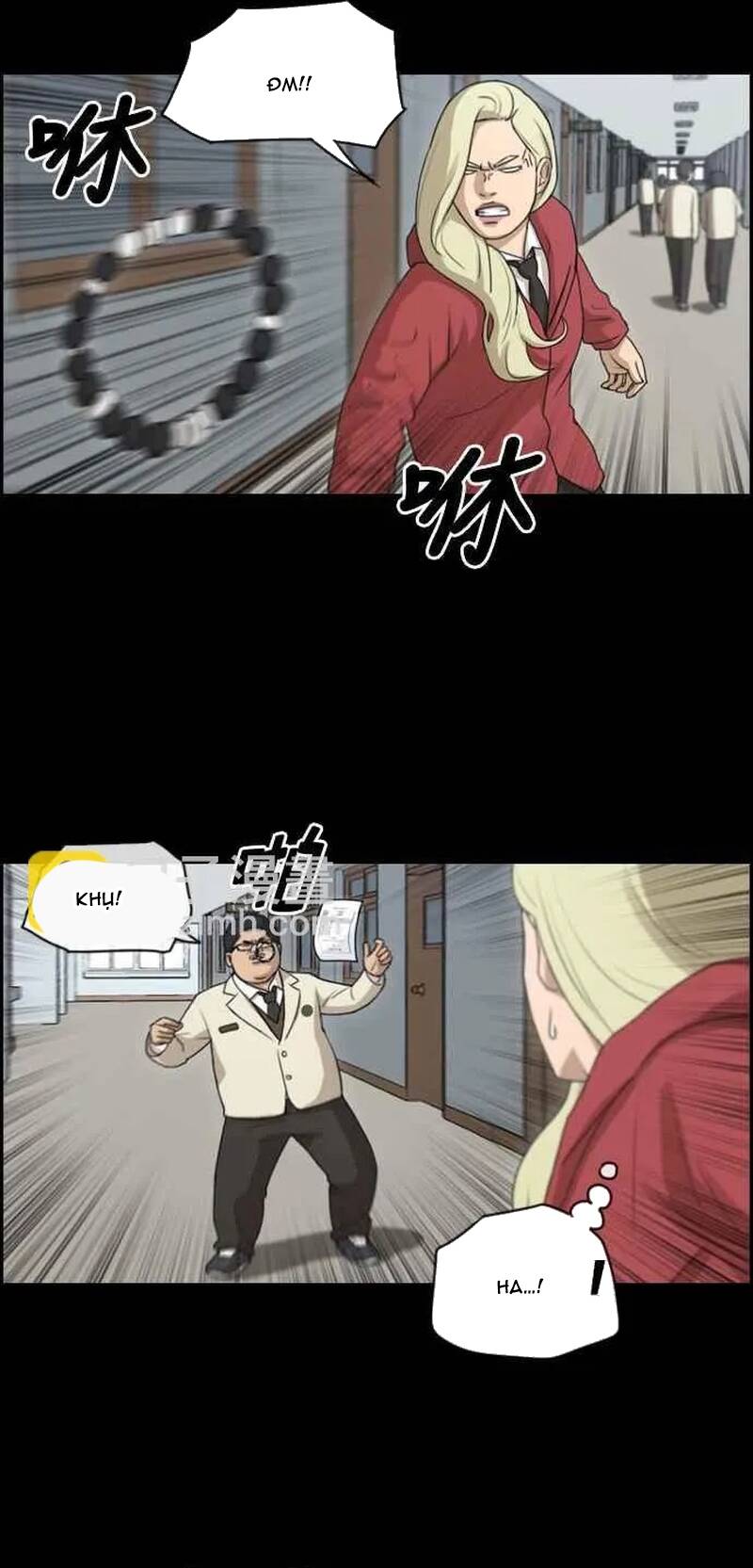 Free Draw Chapter 265 - 82