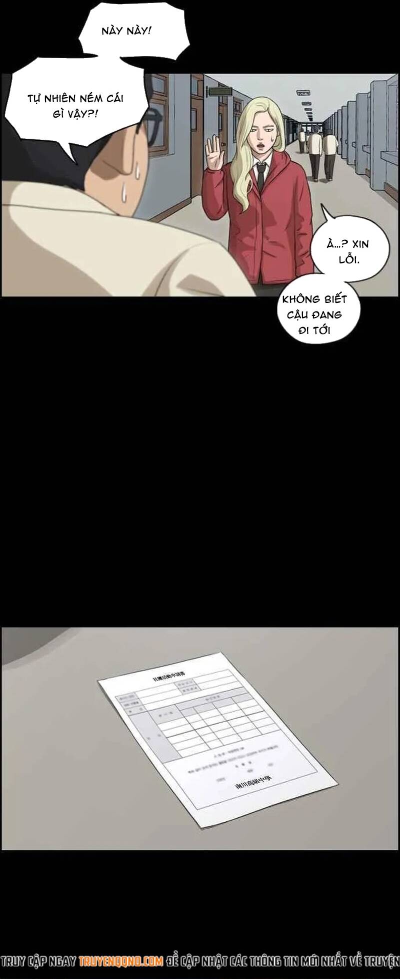 Free Draw Chapter 265 - 83