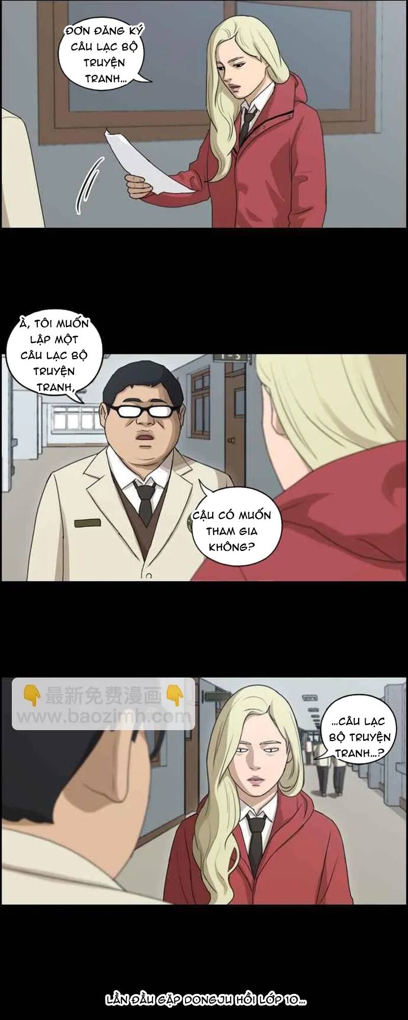 Free Draw Chapter 265 - 84