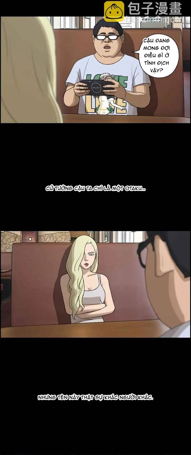 Free Draw Chapter 265 - 87