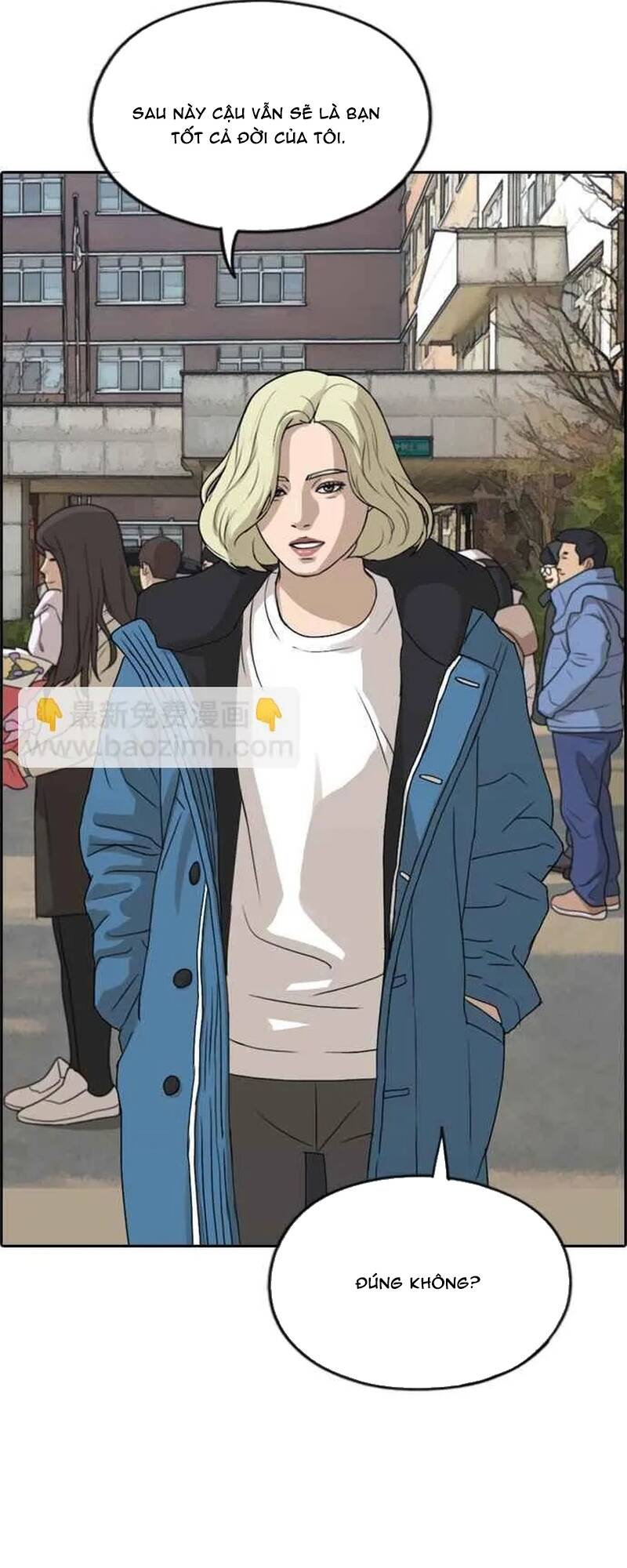 Free Draw Chapter 265 - 96