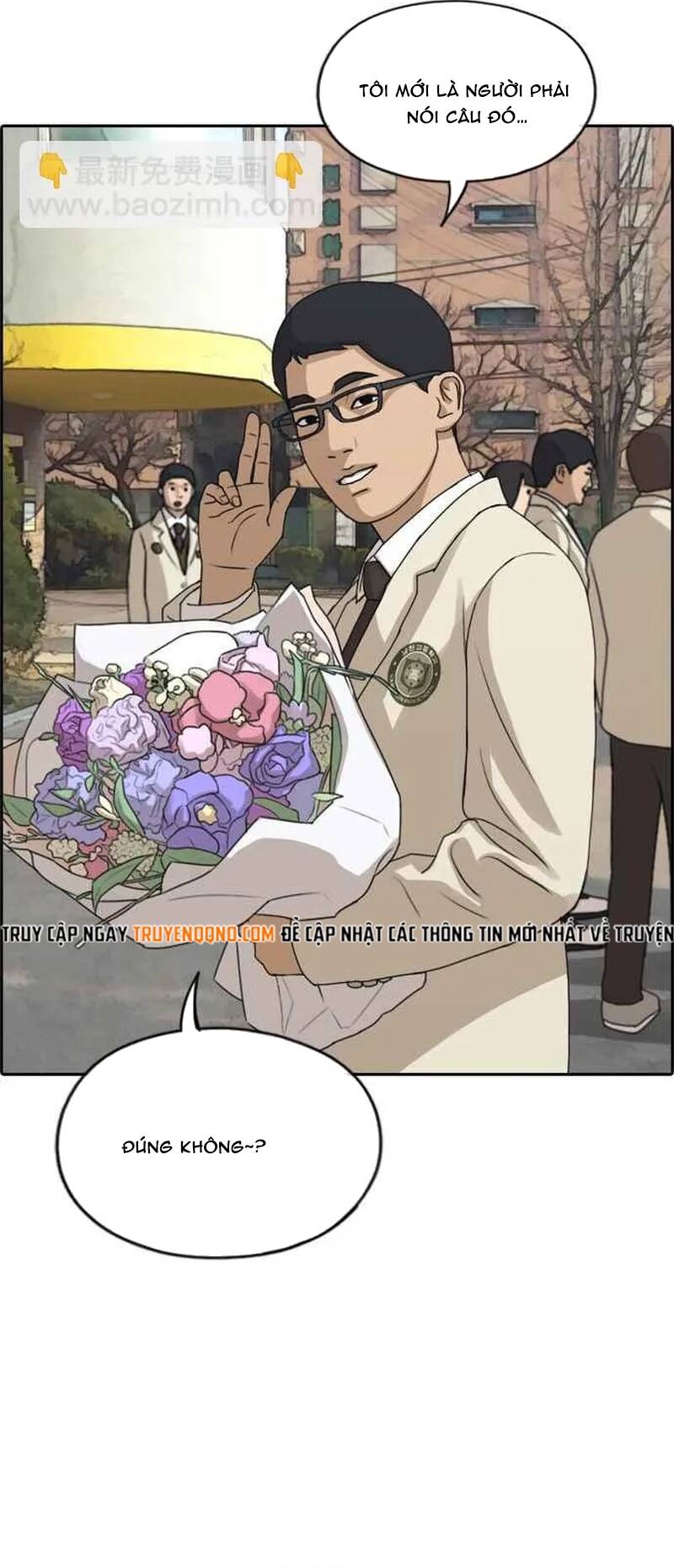 Free Draw Chapter 265 - 98