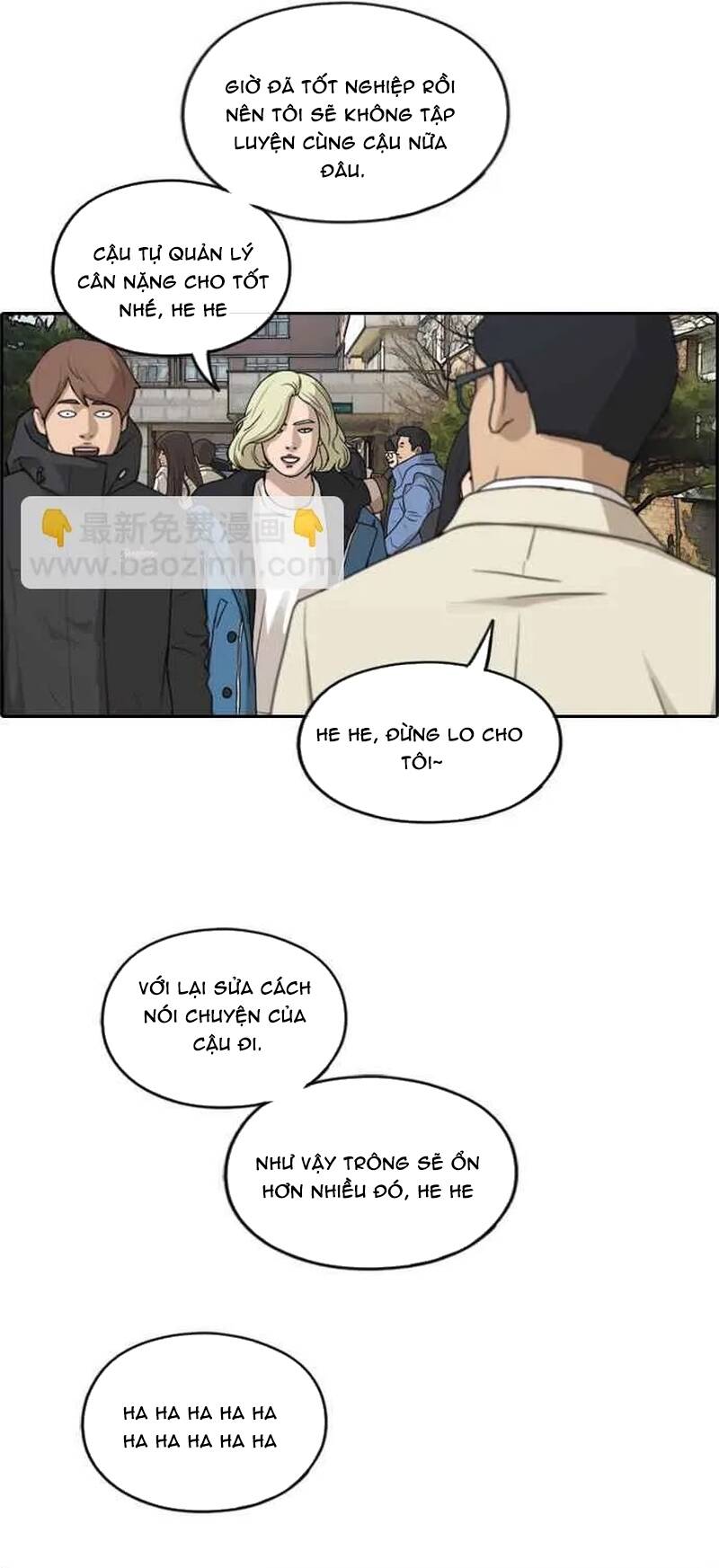 Free Draw Chapter 265 - 99