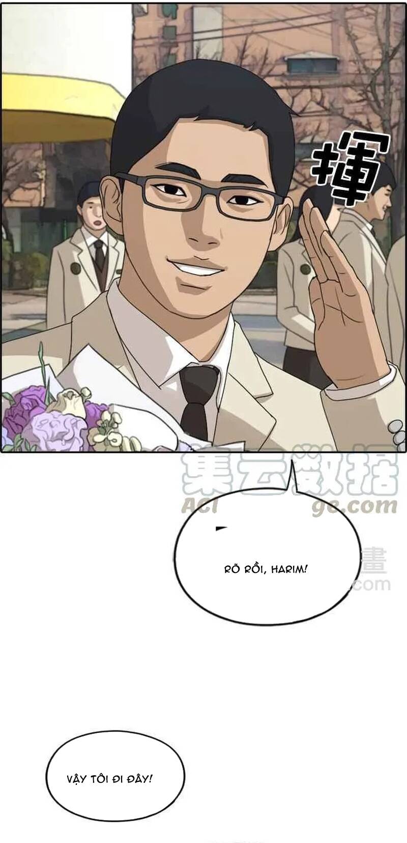 Free Draw Chapter 265 - 100