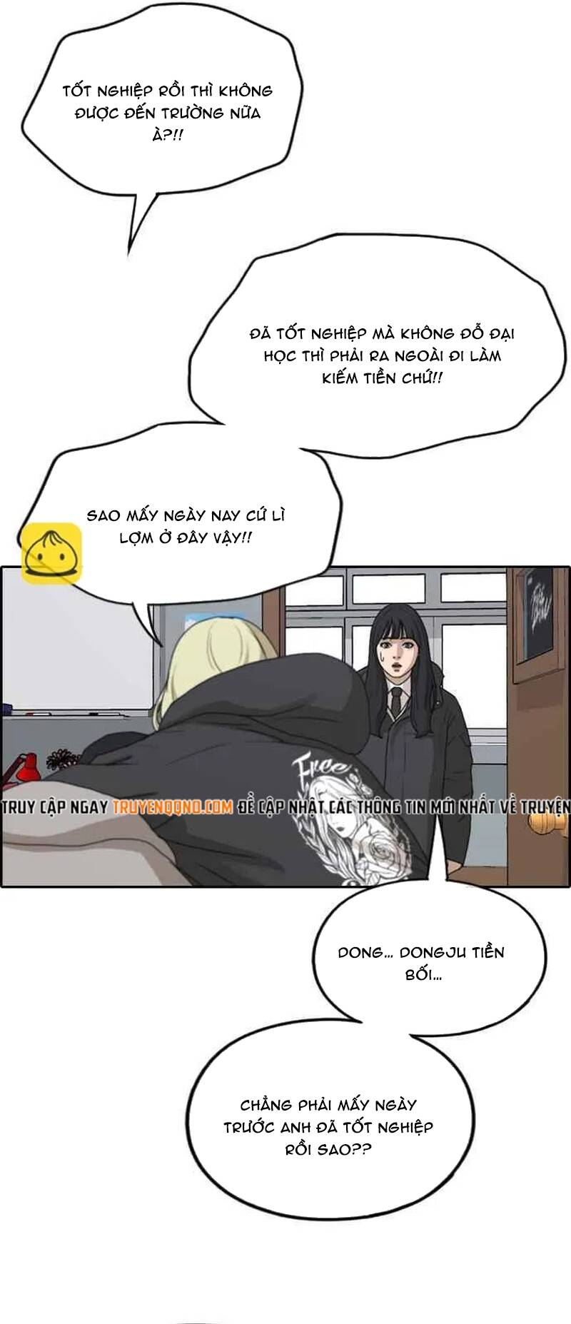 Free Draw Chapter 265 - 107