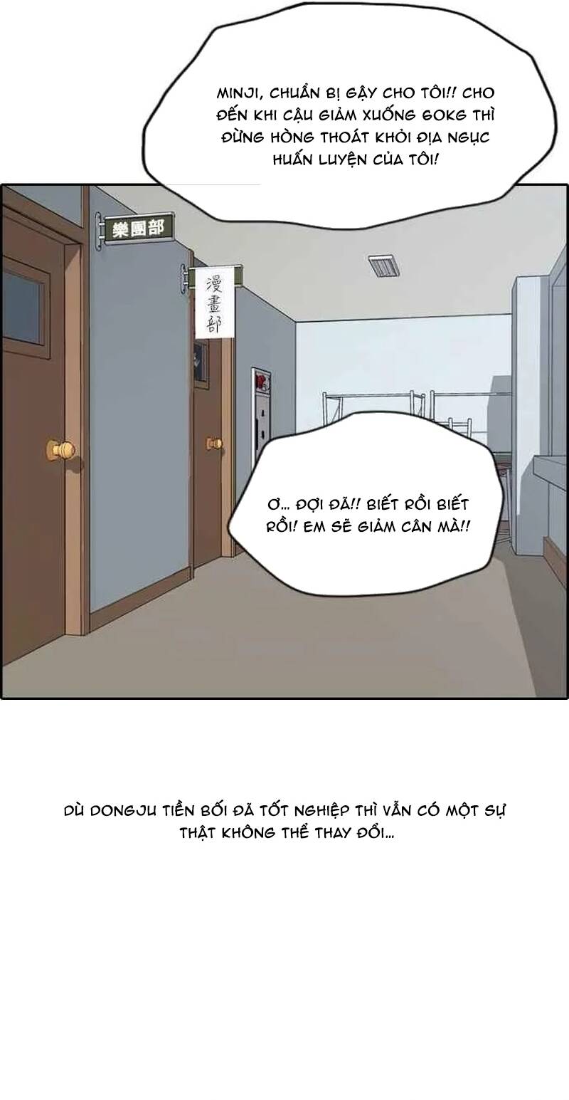 Free Draw Chapter 265 - 109