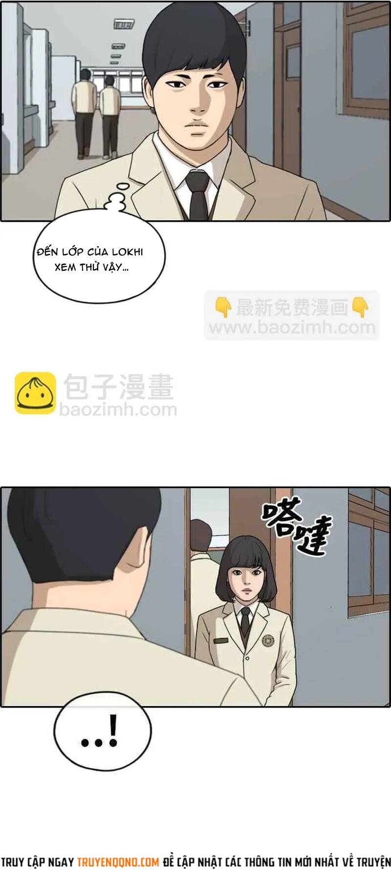 Free Draw Chapter 265 - 112