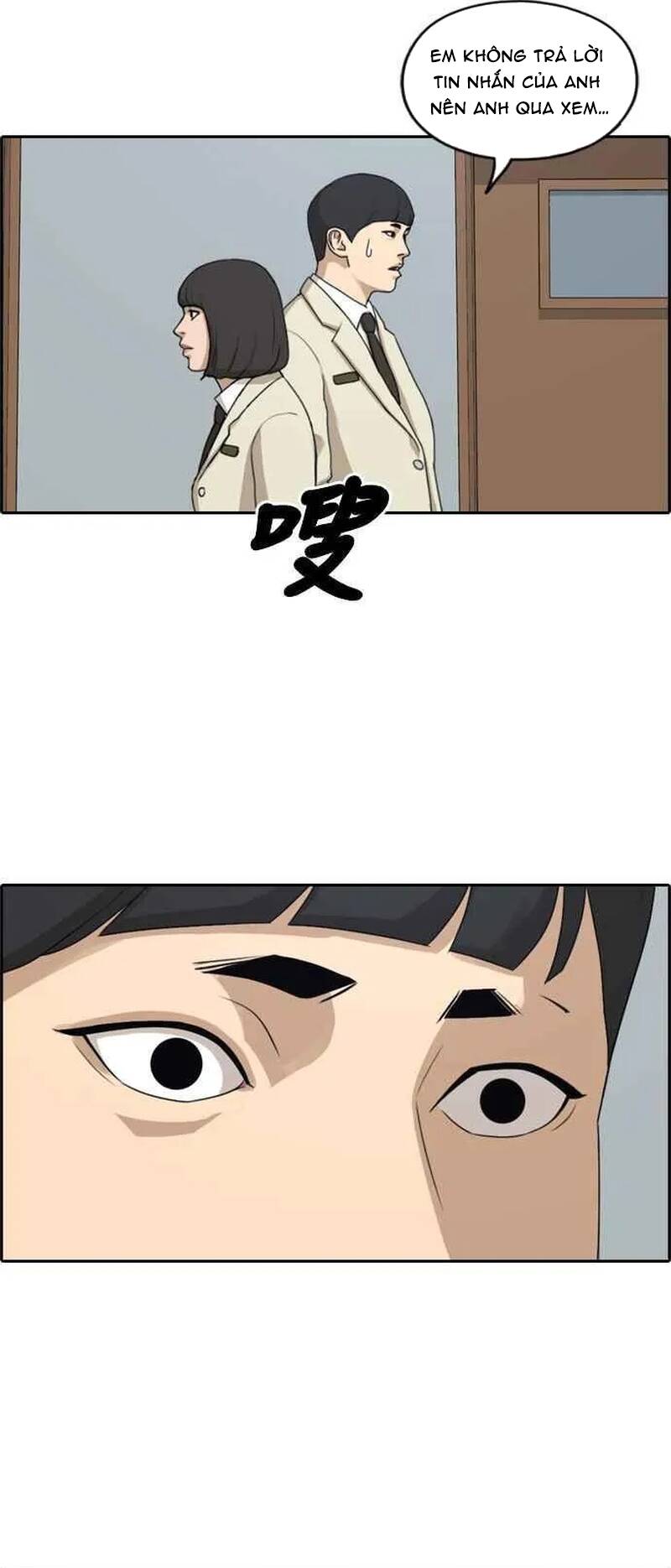 Free Draw Chapter 265 - 114