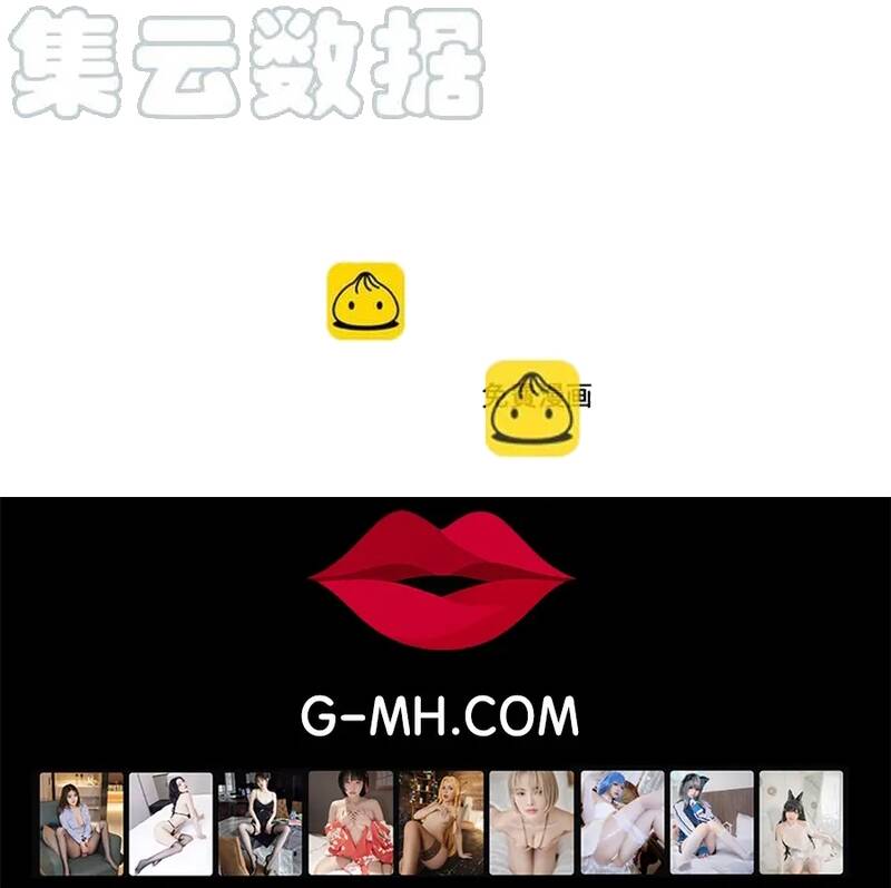 Free Draw Chapter 265 - 116