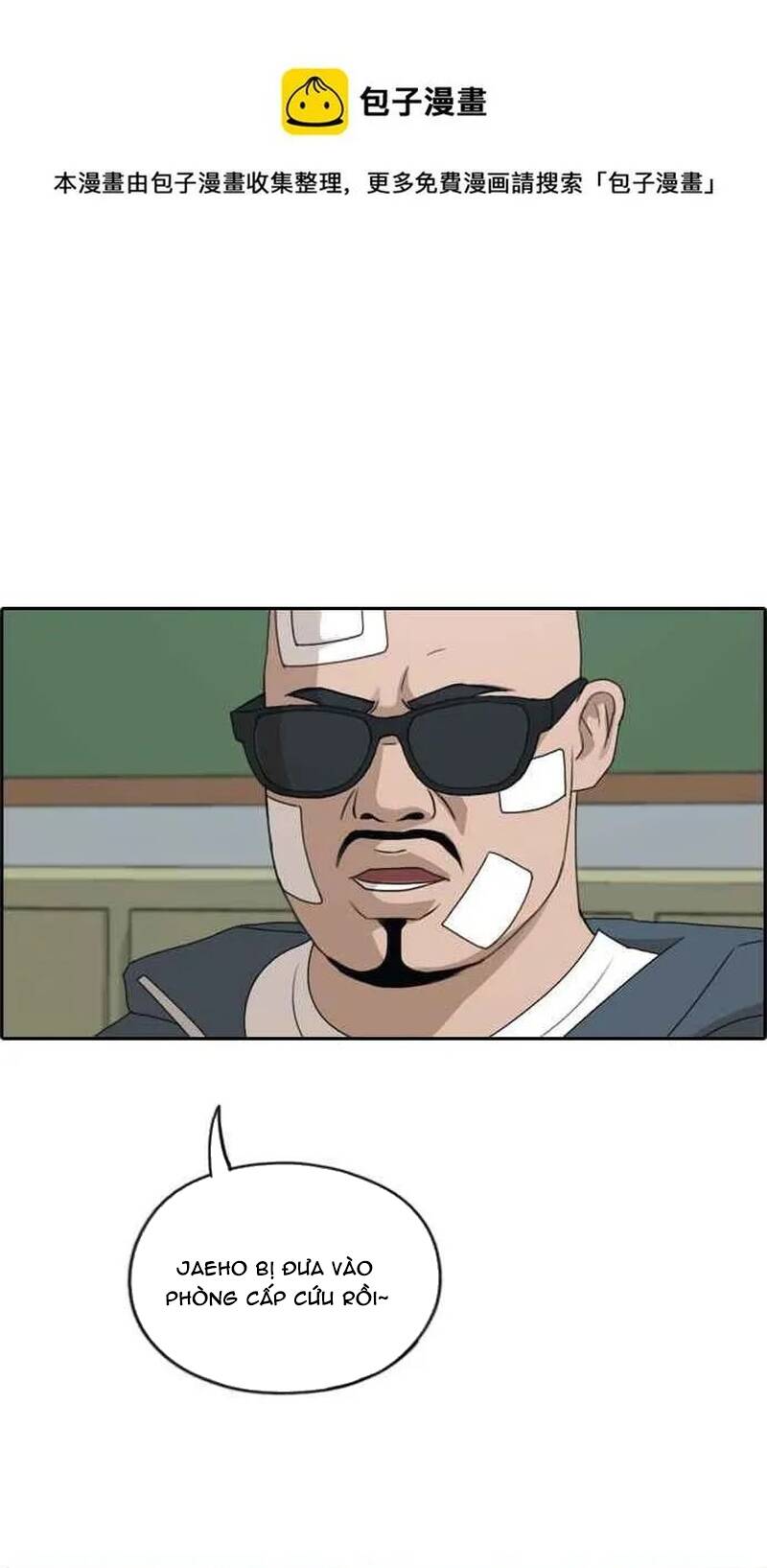 Free Draw Chapter 266 - 2