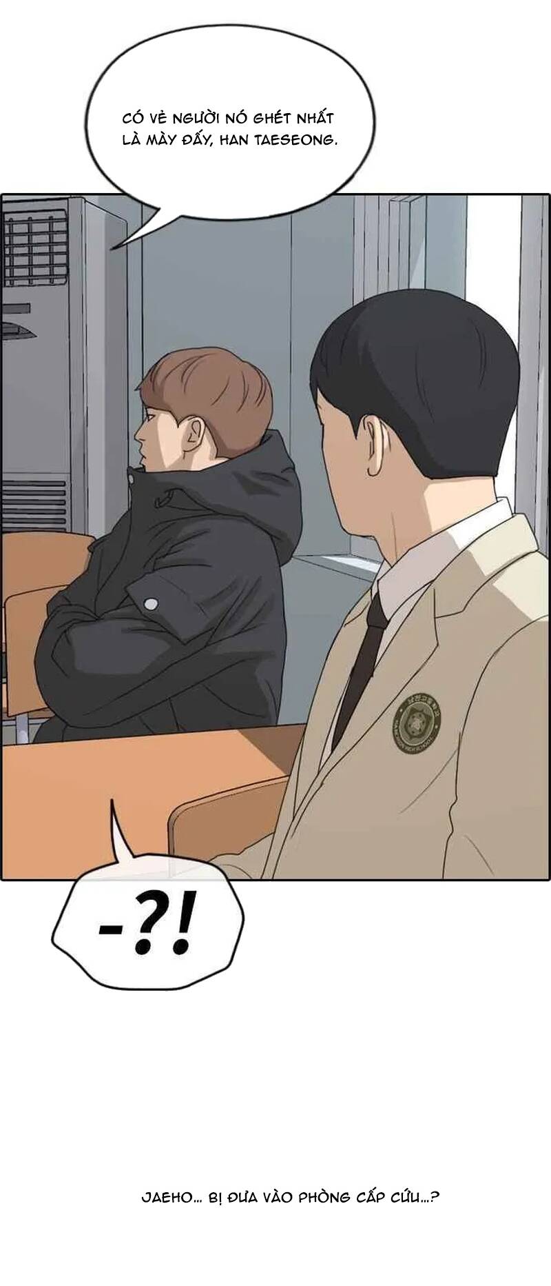 Free Draw Chapter 266 - 6