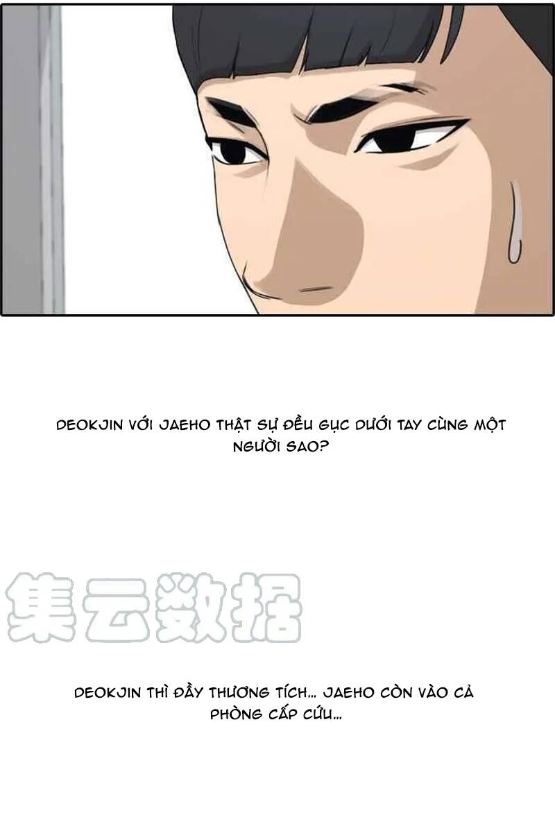 Free Draw Chapter 266 - 7