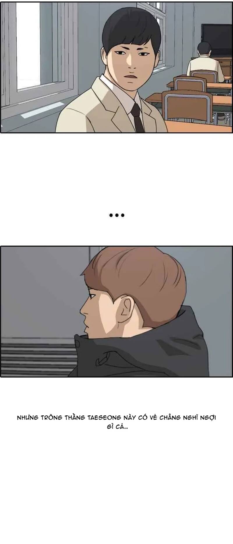 Free Draw Chapter 266 - 9