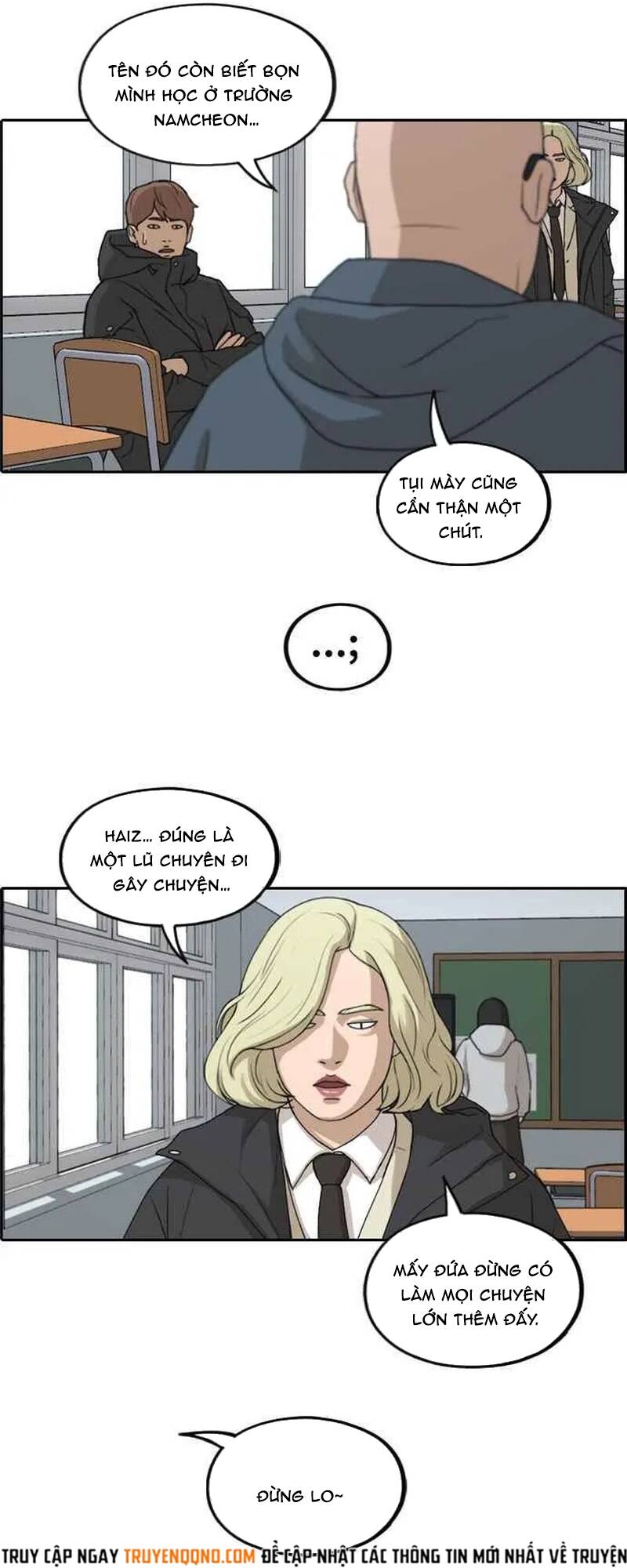 Free Draw Chapter 266 - 11