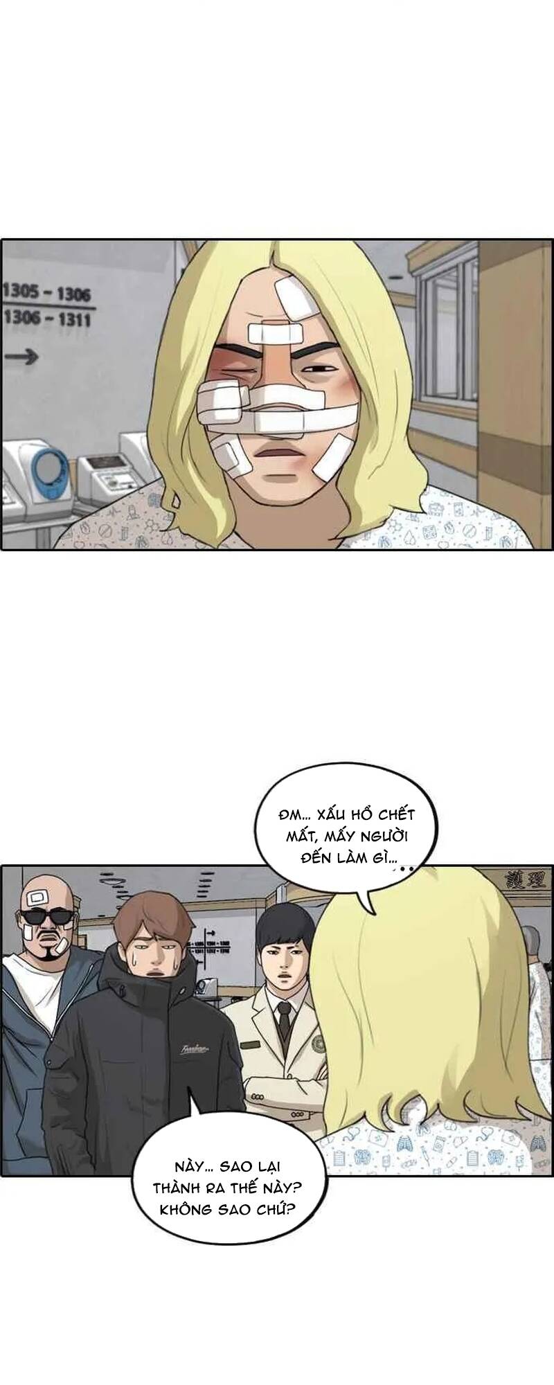 Free Draw Chapter 266 - 13