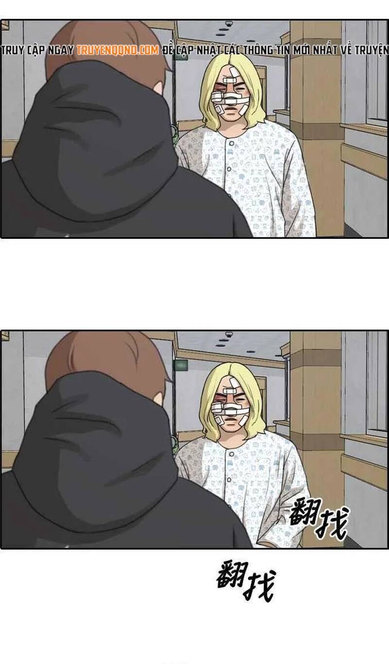 Free Draw Chapter 266 - 14