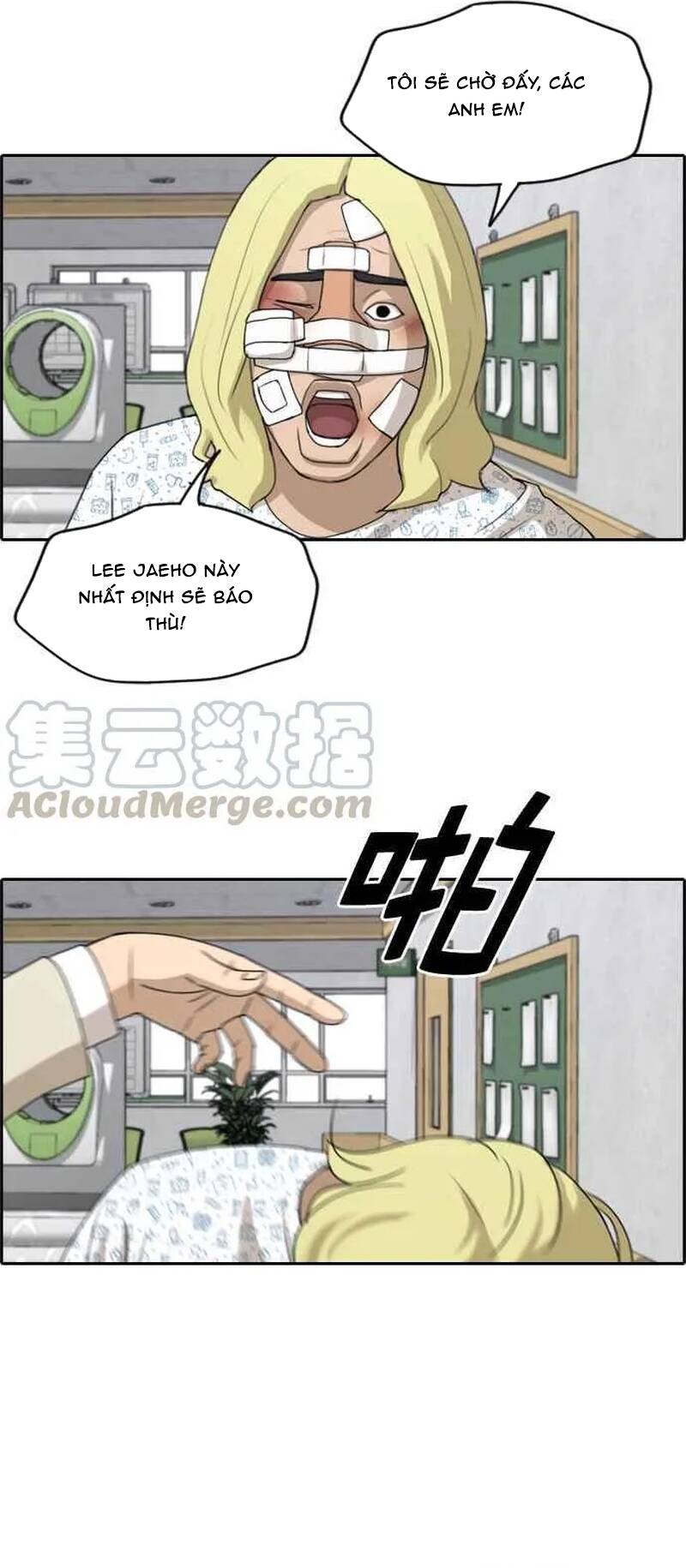 Free Draw Chapter 266 - 17