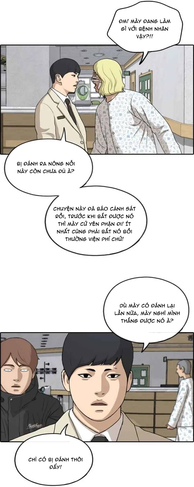 Free Draw Chapter 266 - 18