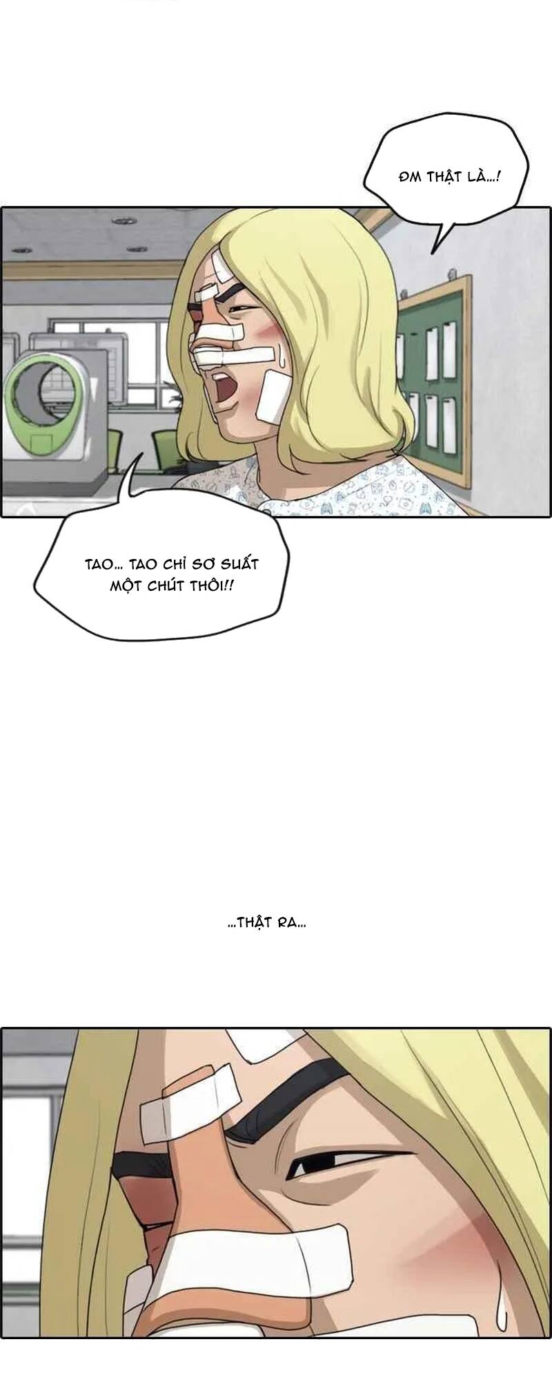 Free Draw Chapter 266 - 19