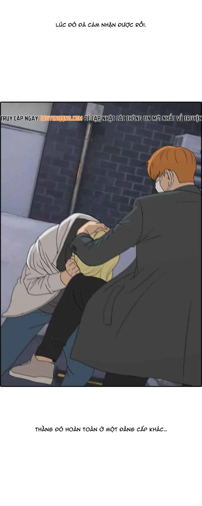 Free Draw Chapter 266 - 20