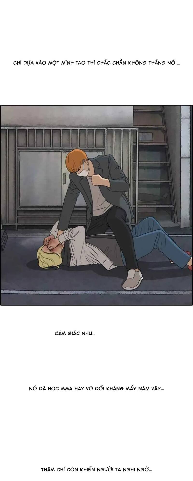 Free Draw Chapter 266 - 21