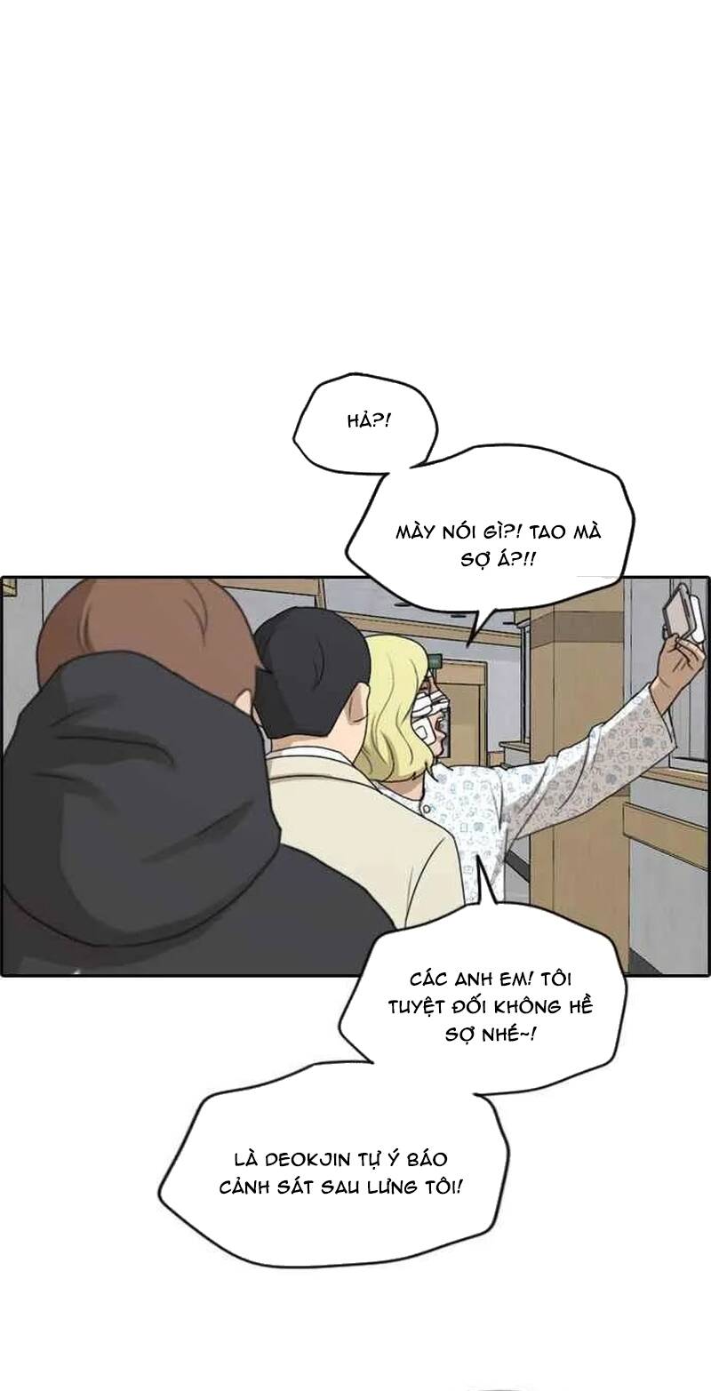 Free Draw Chapter 266 - 23