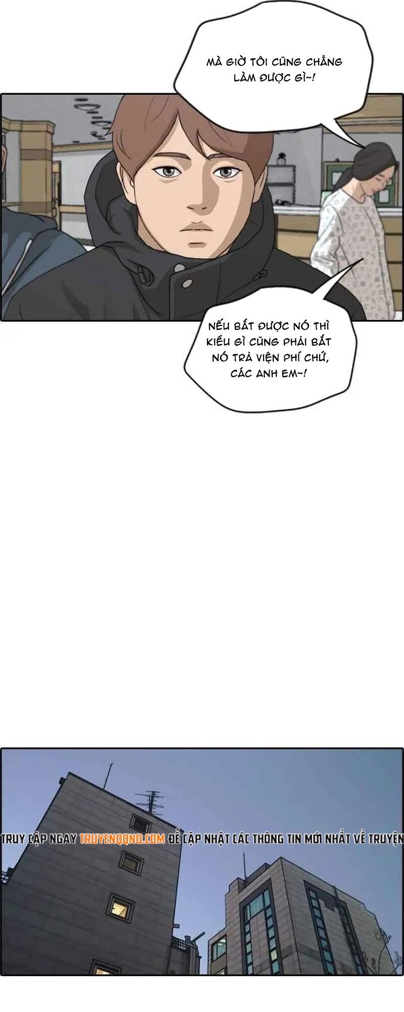 Free Draw Chapter 266 - 24