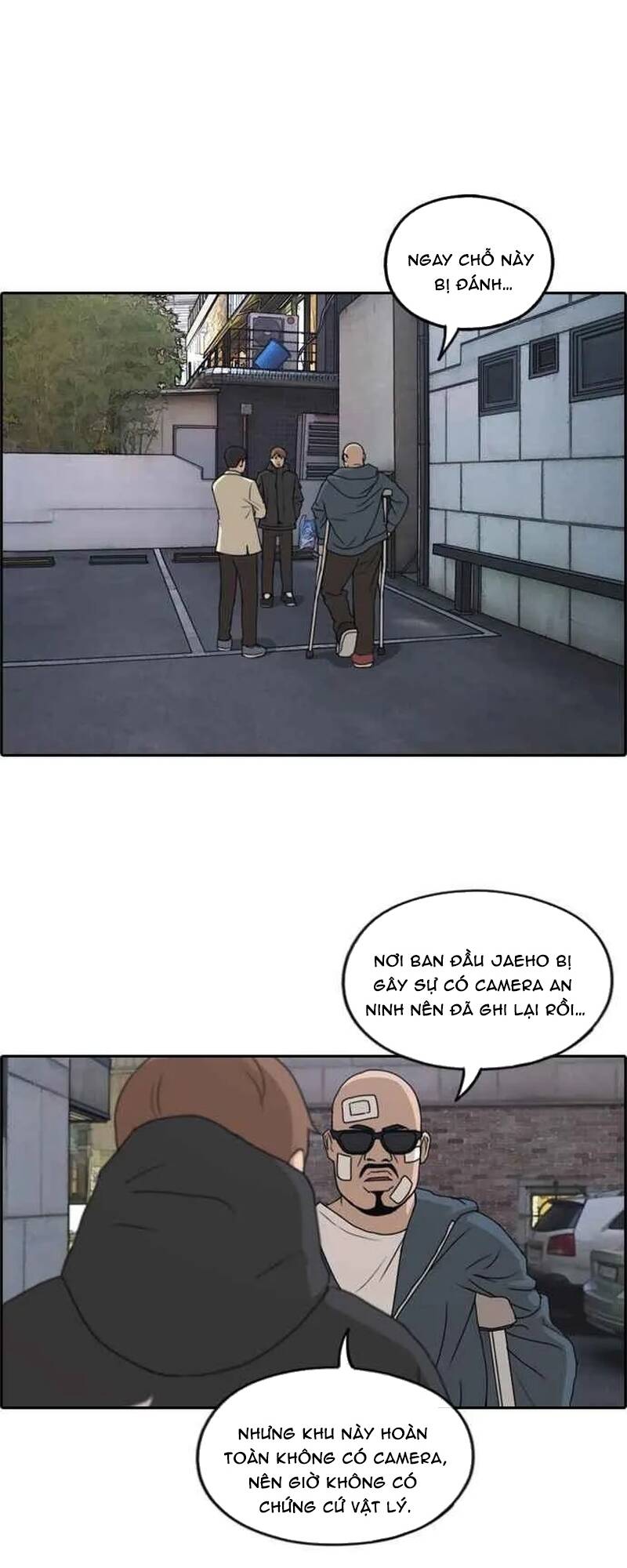 Free Draw Chapter 266 - 25