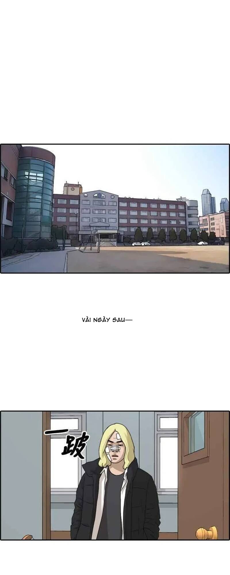 Free Draw Chapter 266 - 31