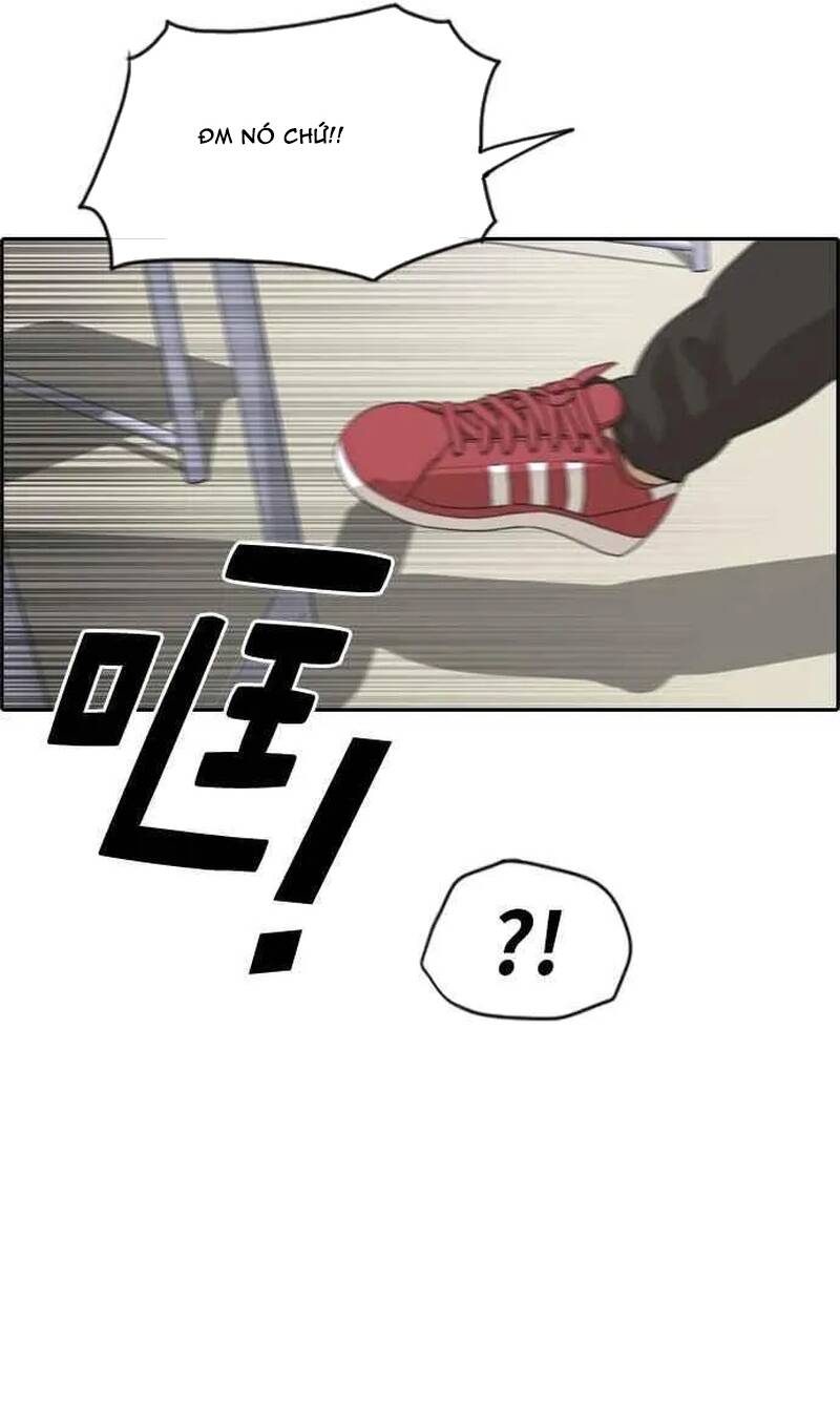 Free Draw Chapter 266 - 33