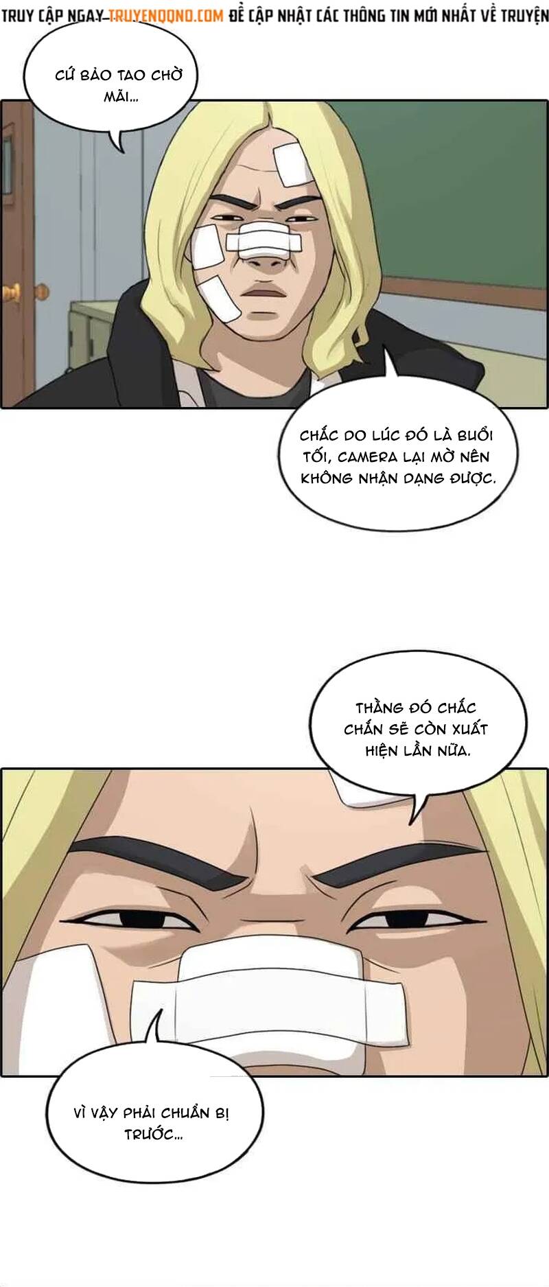 Free Draw Chapter 266 - 34